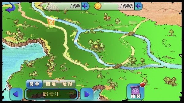 怪物岛大冒险截图(1)