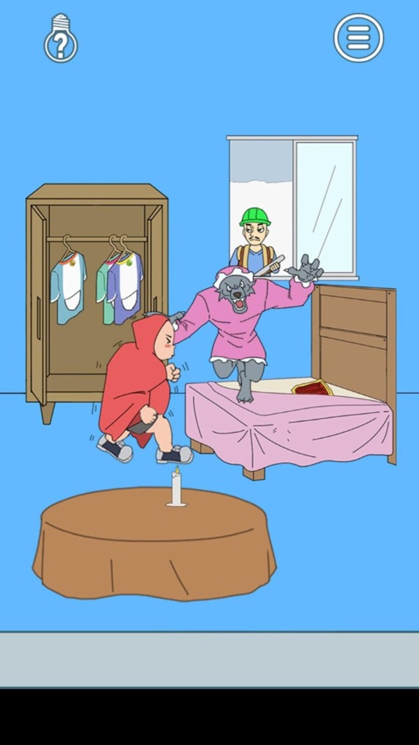 帮小明藏试卷截图(4)