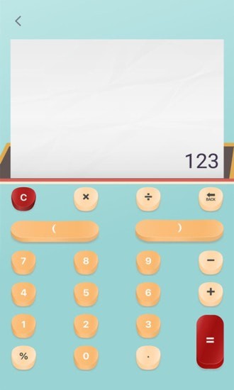 WiFi测速助手截图(2)