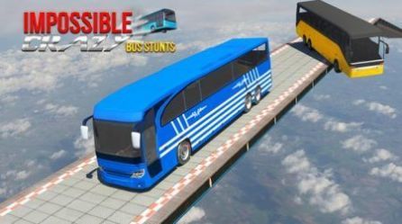 不可能的巴士挑战截图(4)