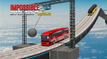 不可能的巴士挑战截图(3)