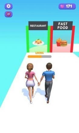 约会匆匆截图(2)