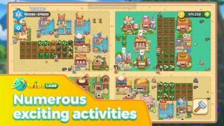 广袤的土地截图(2)