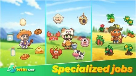 广袤的土地截图(3)