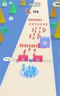 减数路障截图(1)