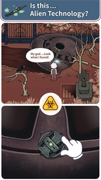 不思议侦探截图(3)