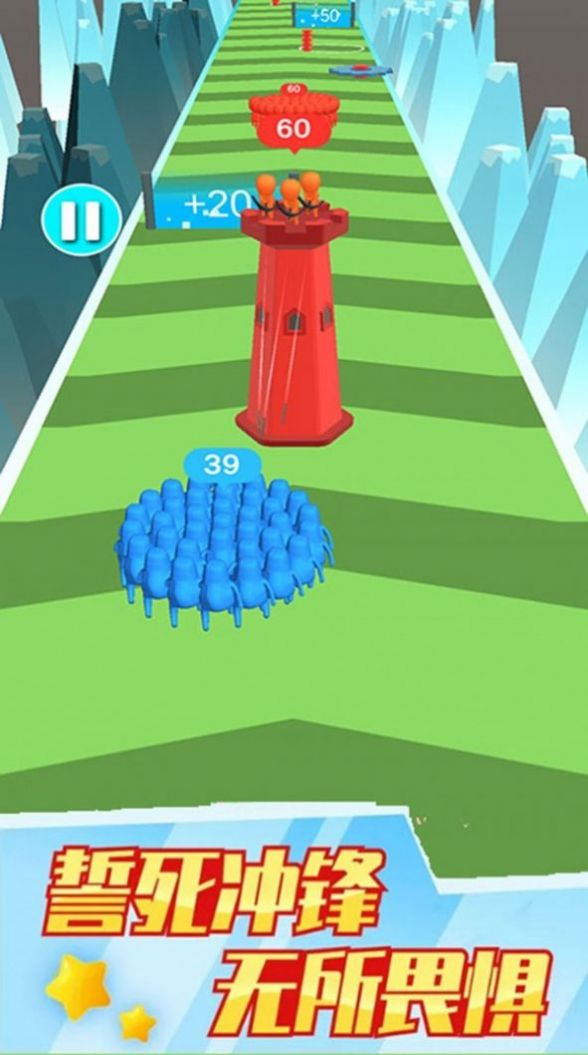 闯进地牢截图(1)