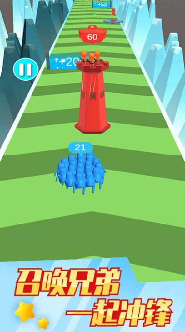 闯进地牢截图(2)