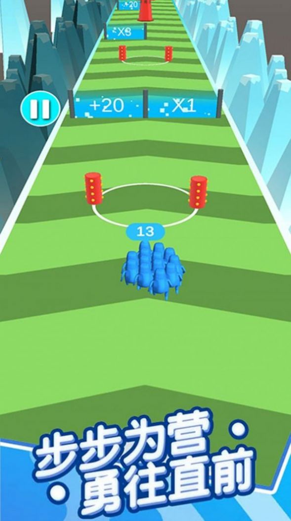 闯进地牢截图(3)