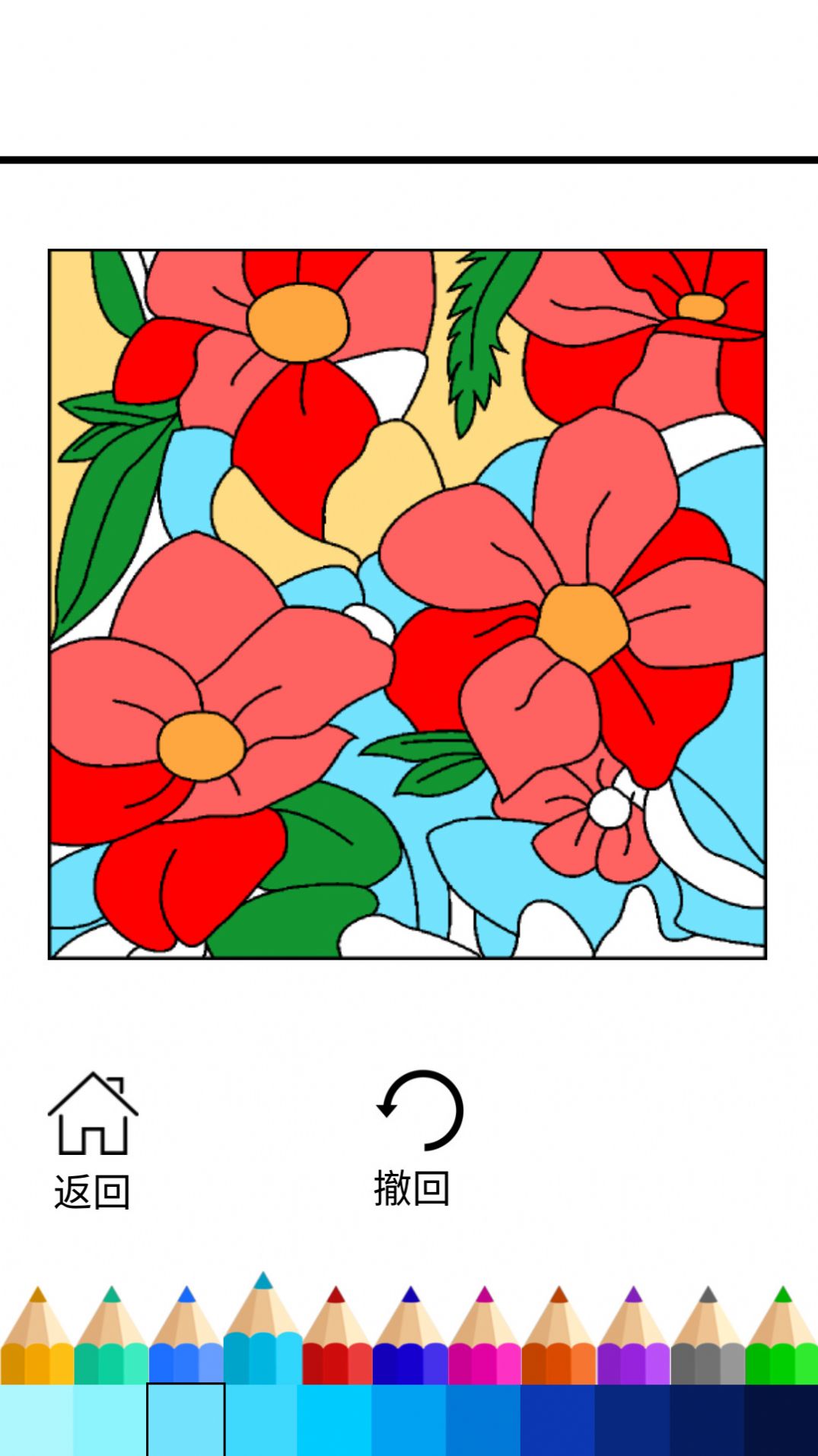 小猪猪画画填色截图(4)