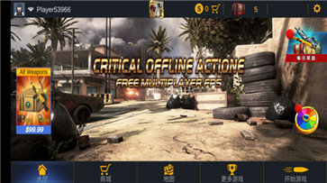 正义之师：地狱冒险免费版截图(3)