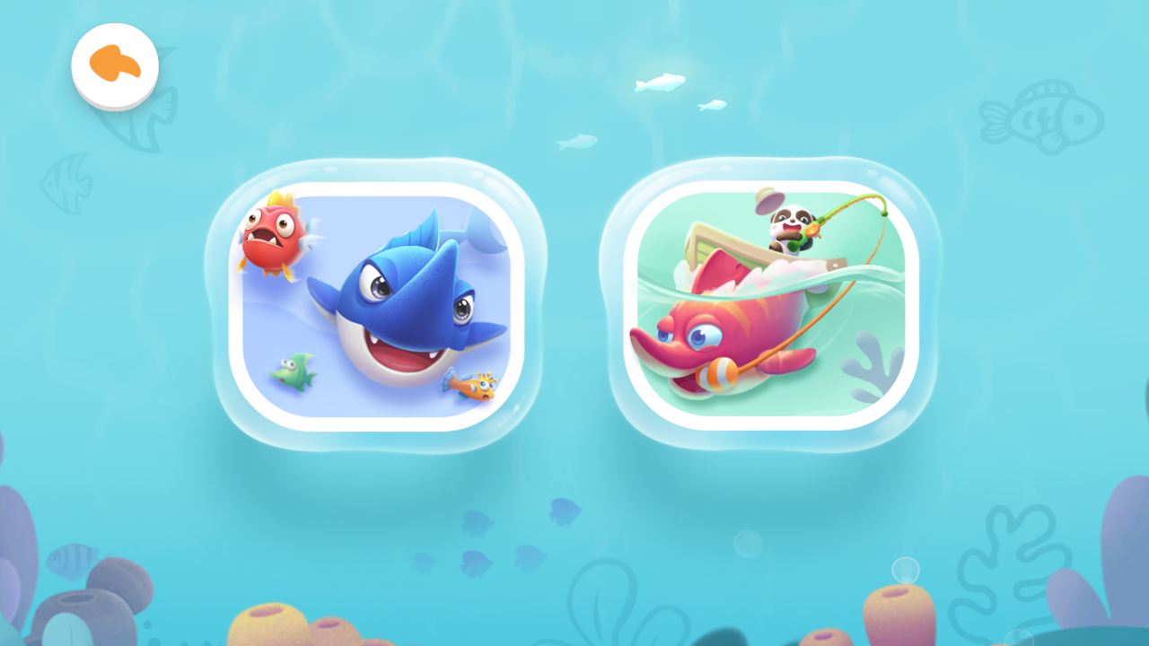 奇妙的养鱼场截图(2)