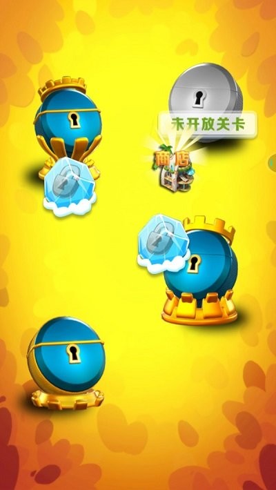 捣蛋大消除截图(4)