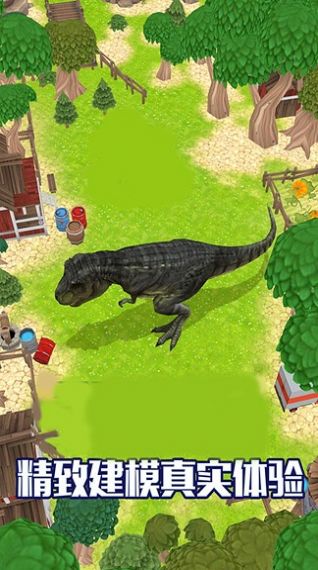 狂乱破坏模拟器截图(4)