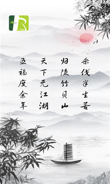 乐吧生活截图(2)