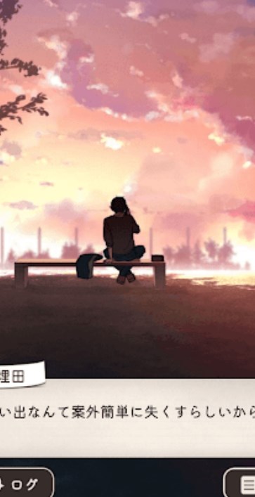 放学后解谜截图(3)