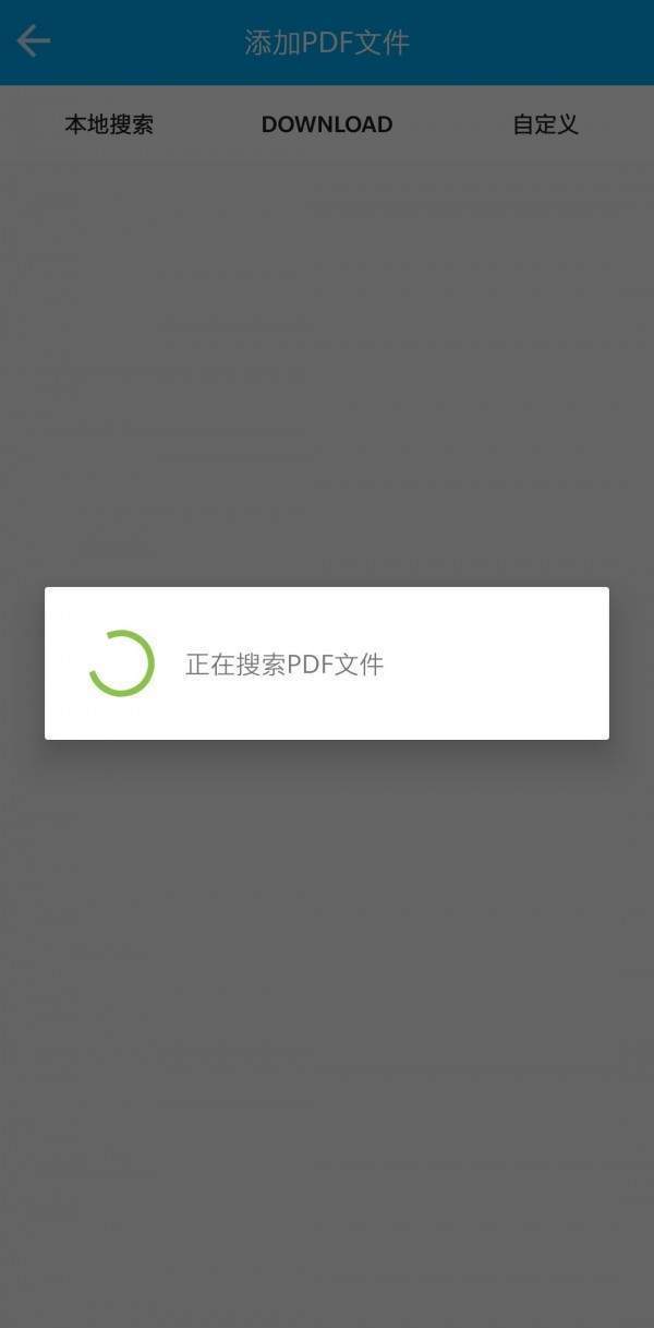 奶茶阅读器截图(3)