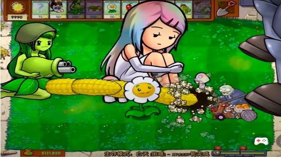 植物守卫战争截图(3)