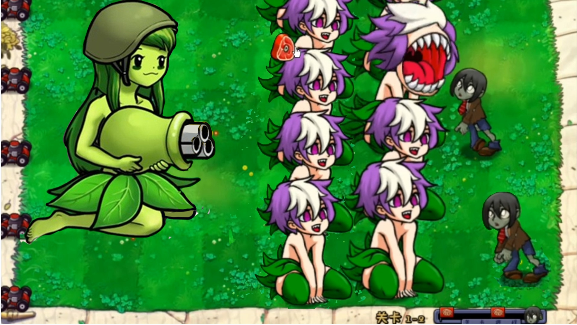 植物守卫战争截图(2)