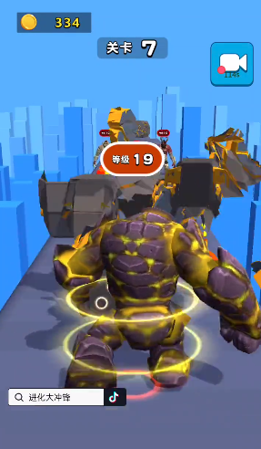 进化大冲锋截图(1)