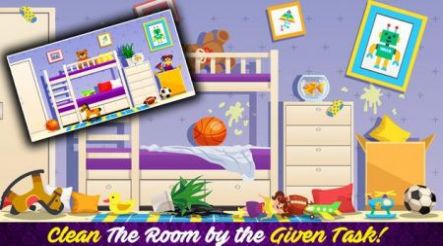 房子垃圾清理扫除截图(2)