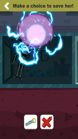 救救我的小姐姐截图(4)