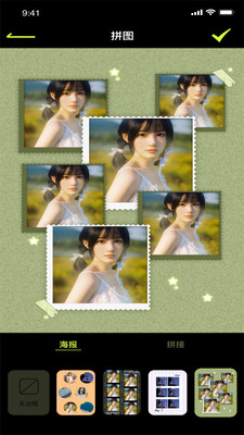 剪辑小视频截图(1)