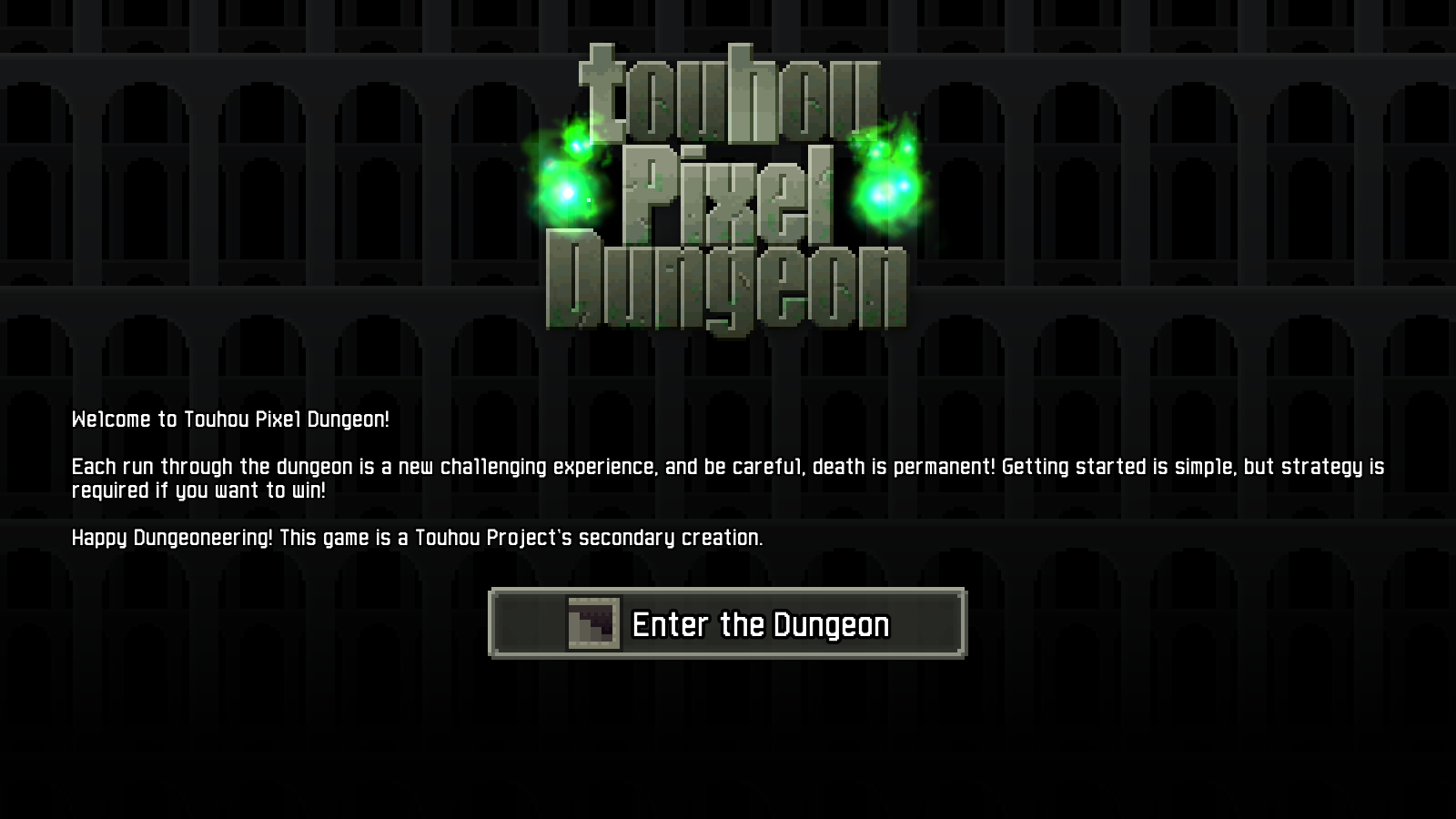 东方像素地牢截图(4)