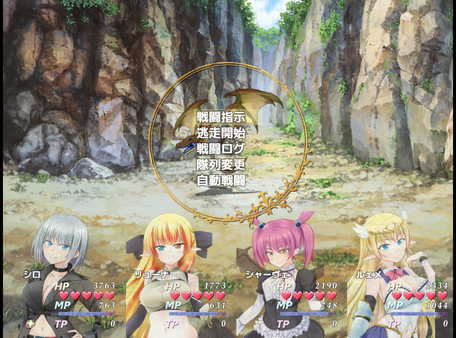 美好家园与地下城截图(2)