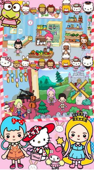 米加小镇闺蜜家截图(1)