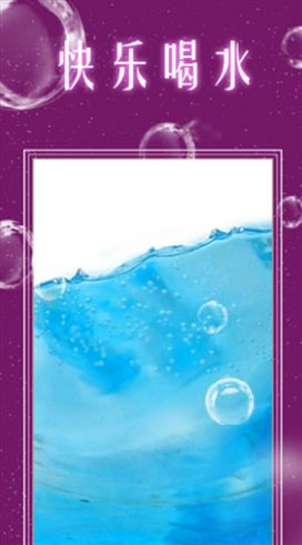 模拟经营果汁店截图(3)