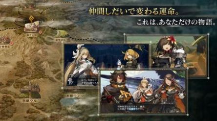 原罪战记截图(2)