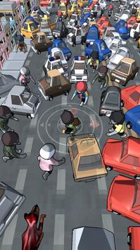 不确定区截图(1)