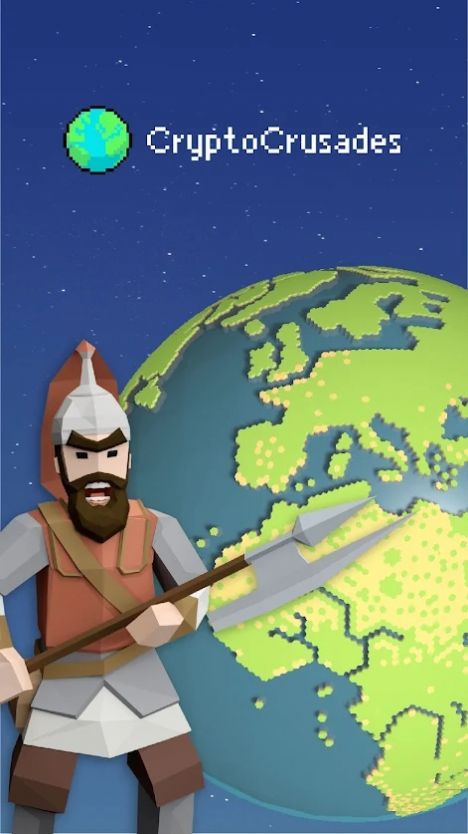 加密十字军东征截图(4)