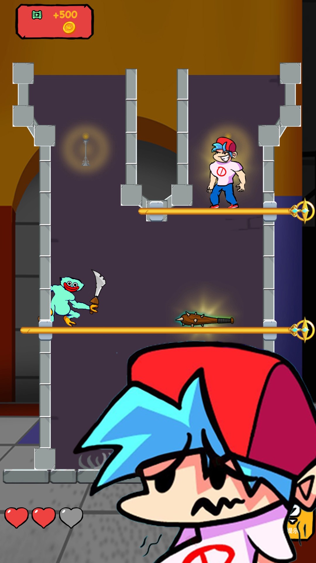 蓝猫波比历险记截图(4)