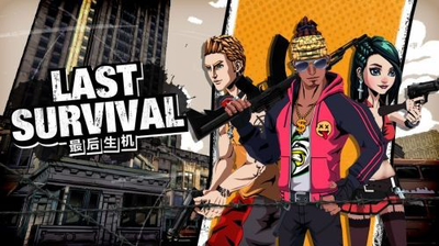最后生机截图(2)
