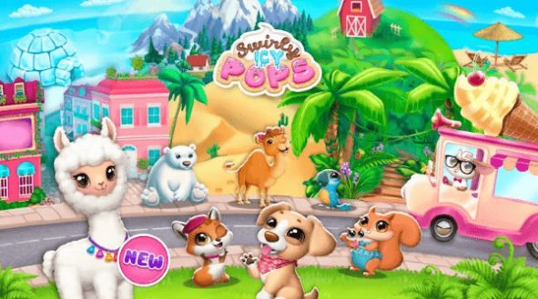 漩涡冰流行音乐截图(4)