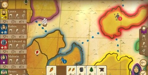 八分钟帝国截图(4)