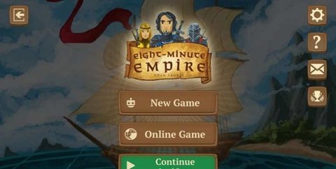 八分钟帝国截图(3)