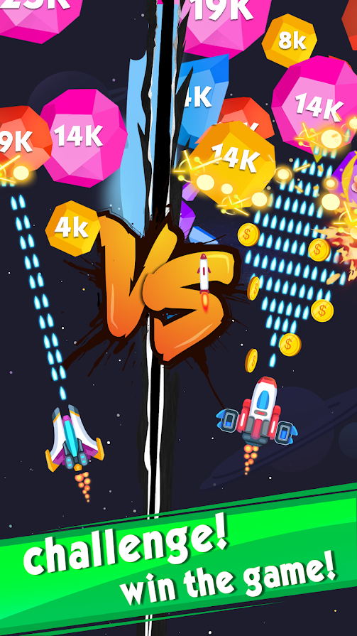 外星飞碟射击截图(4)