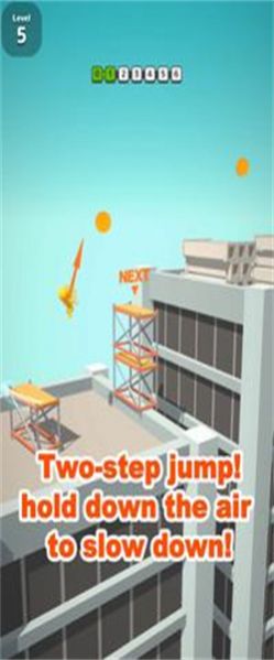 后空翻人截图(3)