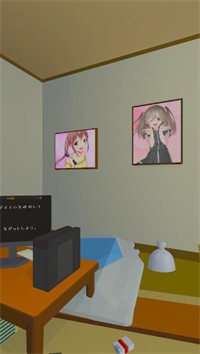 尼特族逃脱截图(2)