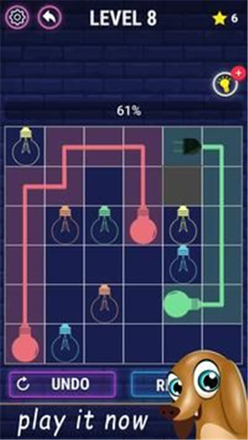 大脑匹配截图(1)