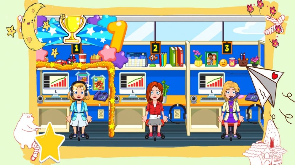 米加世界城市生活截图(2)