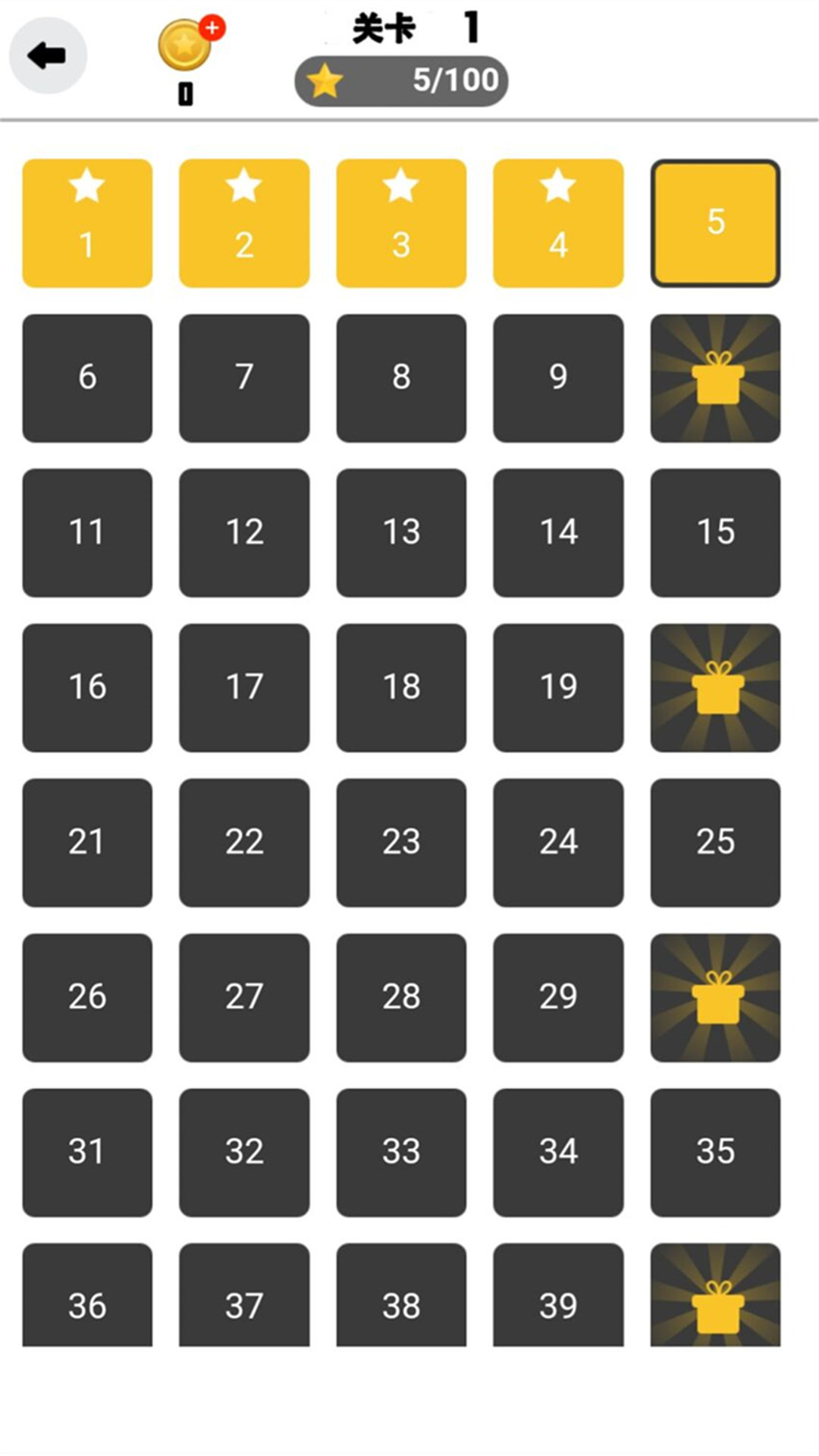 厕所脑洞大作战截图(3)