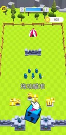 少年你真强截图(1)