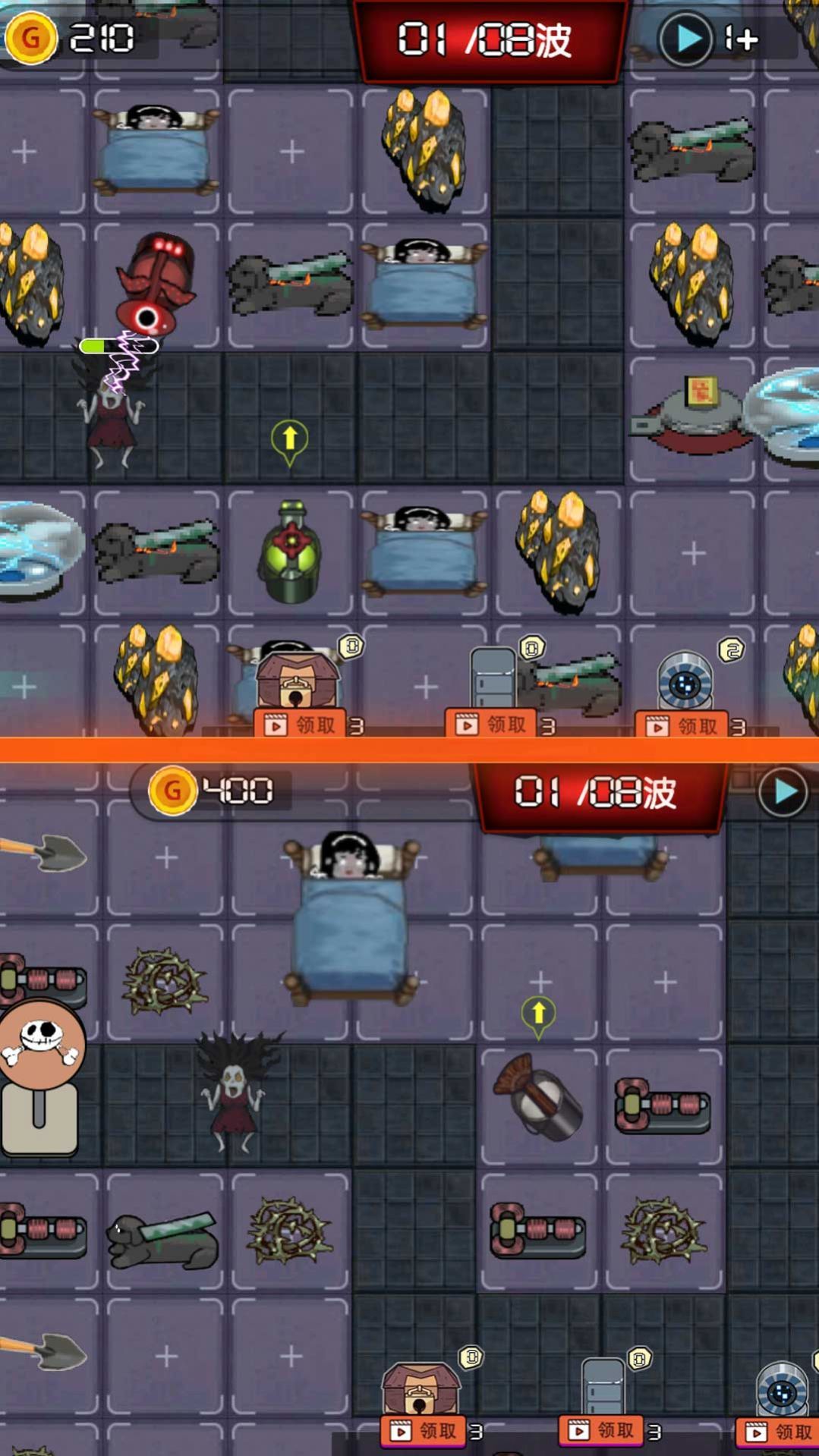 重生生存英雄细胞截图(3)