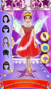 印度新娘发型设计截图(4)