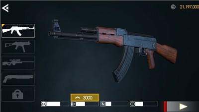 僵尸战争最后的幸存者截图(3)