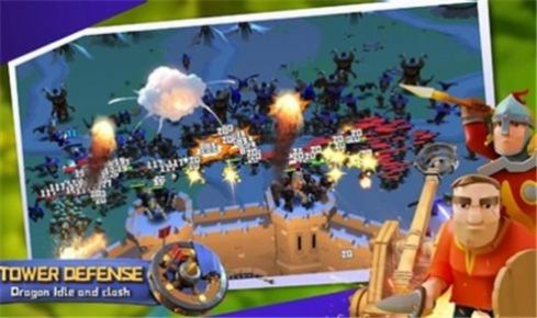 塔楼防御空闲冲突截图(2)